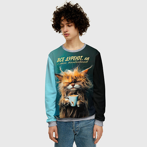 Мужской свитшот Все дуреют с этих тимбилдингов / 3D-Меланж – фото 3