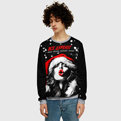 Свитшот мужской Все дуреют с этих долгих зимних ночей, цвет: 3D-меланж — фото 2