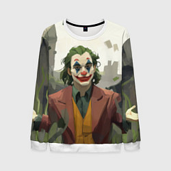 Свитшот мужской Довольный Джокер, цвет: 3D-белый