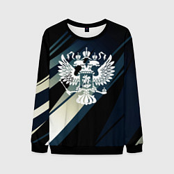 Свитшот мужской Герб России Двуглавый орёл чёрно-синий, цвет: 3D-черный