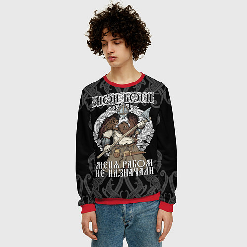 Мужской свитшот Мои боги меня рабом не назначали: богатырь / 3D-Красный – фото 3