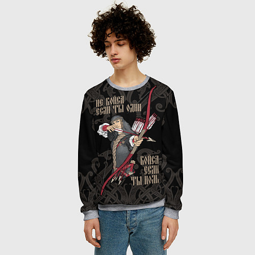 Мужской свитшот Не бойся если ты один - бойся если ты ноль / 3D-Меланж – фото 3