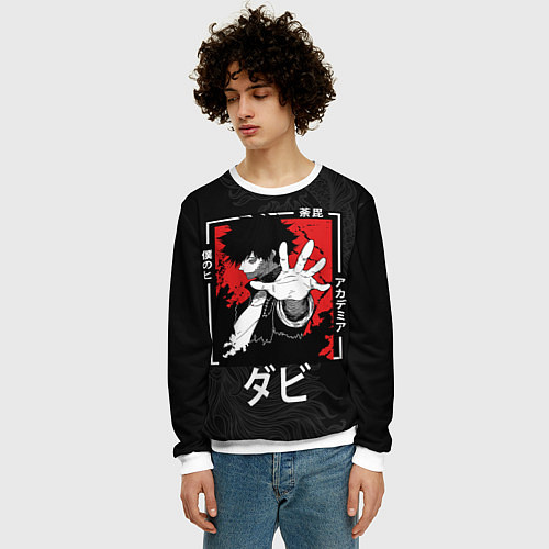 Мужской свитшот Моя геройская академия - Даби / 3D-Белый – фото 3