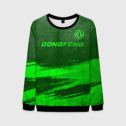Свитшот мужской Dongfeng - green gradient посередине, цвет: 3D-черный