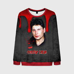 Свитшот мужской Сектор газа - рок жив, цвет: 3D-красный