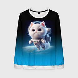 Свитшот мужской Милый белый котёнок космонавт, цвет: 3D-белый