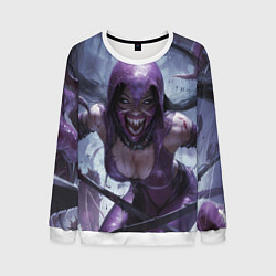 Свитшот мужской Милина без маски, цвет: 3D-белый