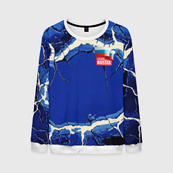 Свитшот мужской Russia blue abstract, цвет: 3D-белый