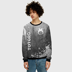 Свитшот мужской Totoro - grey gradient вертикально, цвет: 3D-черный — фото 2