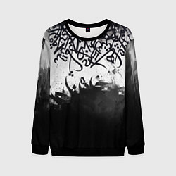 Мужской свитшот Гранж каллиграфия