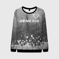 Мужской свитшот Genesis - grey gradient посередине