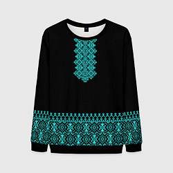 Свитшот мужской Обережная вязь - вышиванка, цвет: 3D-черный