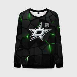 Свитшот мужской Даллас Старз плиты с подсветкой, цвет: 3D-черный