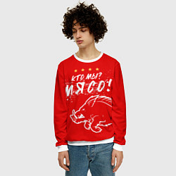 Свитшот мужской Кто мы - мясо - кабан, цвет: 3D-белый — фото 2