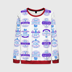 Свитшот мужской Easter holidays, цвет: 3D-красный
