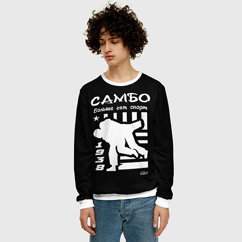 Мужской свитшот Самбо больше чем спорт / 3D-Белый – фото 3