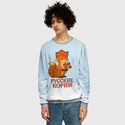 Свитшот мужской Русская душа - лисица, цвет: 3D-меланж — фото 2