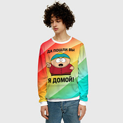 Свитшот мужской Эрик Картман - да пошли вы, цвет: 3D-белый — фото 2
