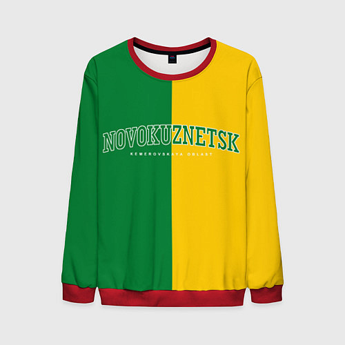Мужской свитшот Новокузнецк, зелёно-жёлтый / 3D-Красный – фото 1