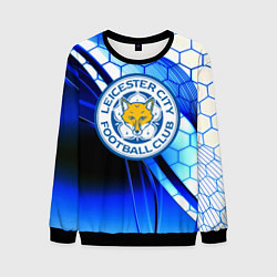 Свитшот мужской Лестер сити броня соты, цвет: 3D-черный