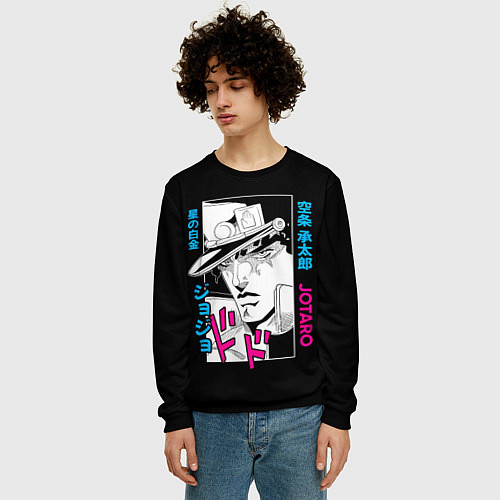 Мужской свитшот Джотаро Куджо Джоджо / 3D-Черный – фото 3