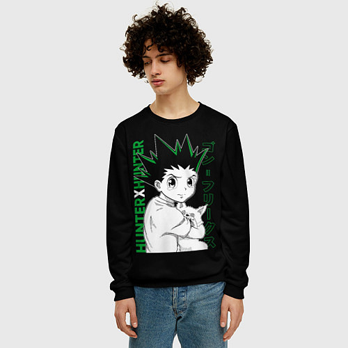 Мужской свитшот Гон Фрикс Хантер х Хантер / 3D-Черный – фото 3
