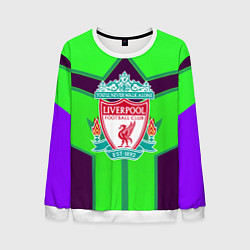 Свитшот мужской Liverpool геометрия текстура спорт, цвет: 3D-белый