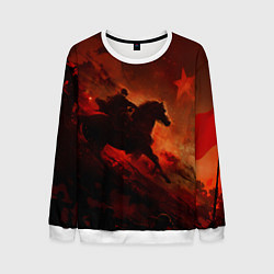 Свитшот мужской Всадник и красная звезда, цвет: 3D-белый