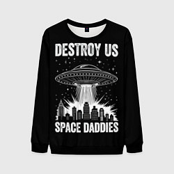 Свитшот мужской Нападение нло, цвет: 3D-черный