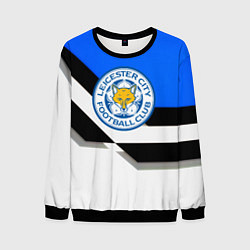 Свитшот мужской Лестер сити геометрия полосы, цвет: 3D-черный
