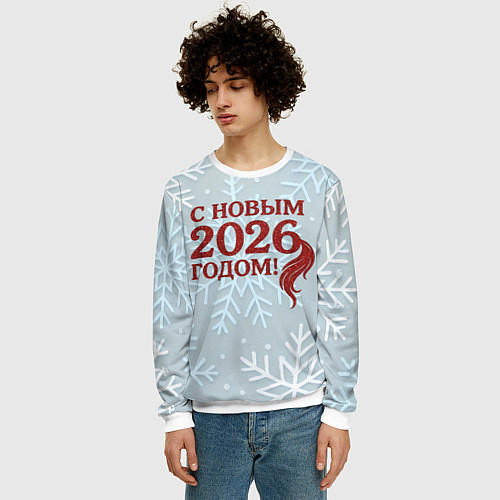 Мужской свитшот С Новым 2026 годом - хвост лошади / 3D-Белый – фото 3
