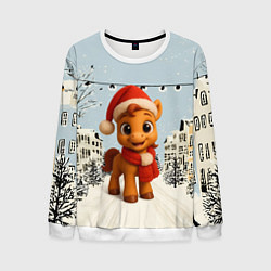 Свитшот мужской Милая новогодняя лошадка с шарфом, цвет: 3D-белый