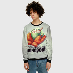 Свитшот мужской Какао с маршмеллоу, цвет: 3D-черный — фото 2