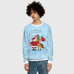 Свитшот мужской Дед Мороз и конь поют, цвет: 3D-белый — фото 2