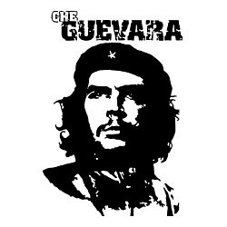 Свитшот хлопковый мужской Che Guevara, цвет: белый — фото 2