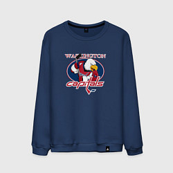 Свитшот хлопковый мужской Washington Capitals Hockey, цвет: тёмно-синий