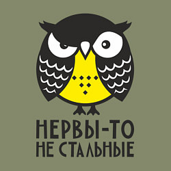 Свитшот хлопковый мужской Сова: нервы-то не стальные!, цвет: авокадо — фото 2