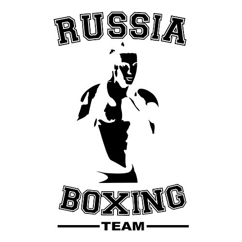 Мужской свитшот Russia Boxing Team / Белый – фото 3