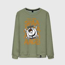 Мужской свитшот Space