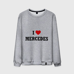 Свитшот хлопковый мужской I love Mercedes, цвет: меланж