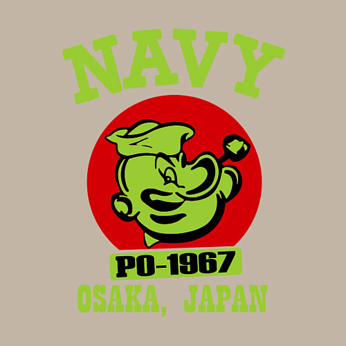 Мужской свитшот Navy: Po-1967 / Миндальный – фото 3