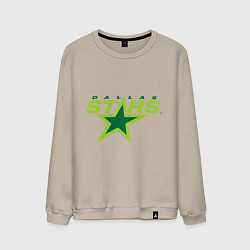 Свитшот хлопковый мужской Dallas Stars, цвет: миндальный