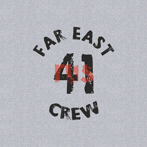 Мужской свитшот Far East 41 Crew / Меланж – фото 3