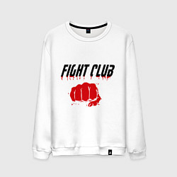 Свитшот хлопковый мужской Fight Club, цвет: белый