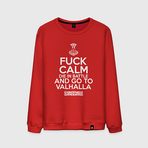 Мужской свитшот Fuck Calm Die in Battle / Красный – фото 1