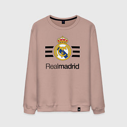 Свитшот хлопковый мужской Real Madrid Lines, цвет: пыльно-розовый