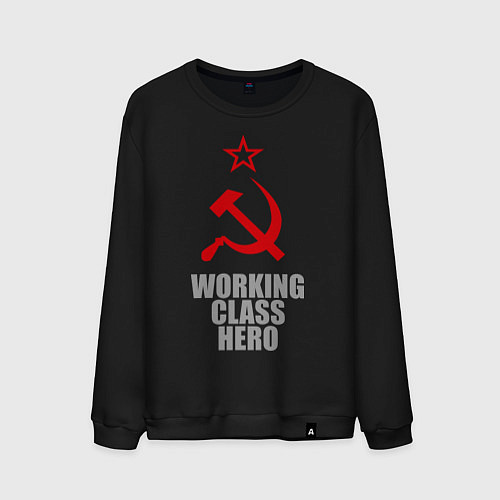 Мужской свитшот Working class hero / Черный – фото 1