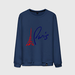 Свитшот хлопковый мужской I Paris, цвет: тёмно-синий