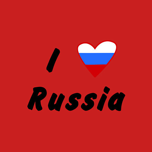 Мужской свитшот I love Russia / Красный – фото 3
