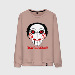 Мужской свитшот Play the game?